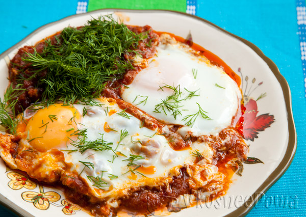 шакшука марокканская яичница