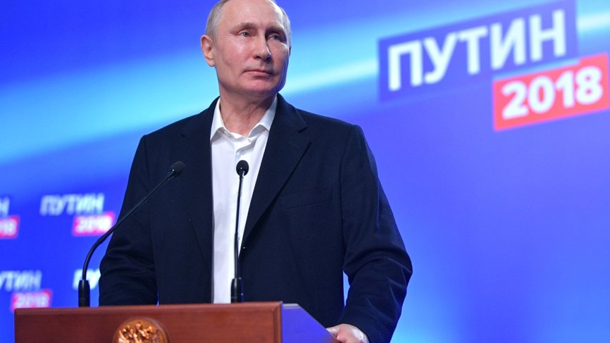 Итоги выборов президента РФ: рекорд Путина, беспрецедентная явка и первое голосование крымчан