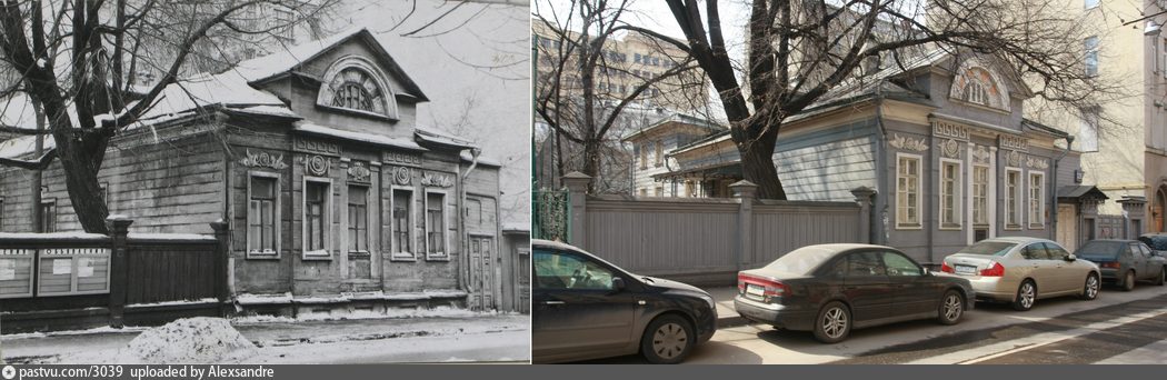 Сравним Москву, ч.2 Сравним Москву, ч.2
