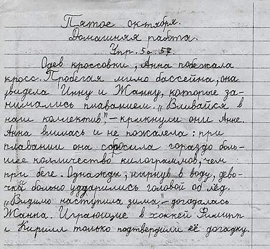 clip_image005 clip_image005