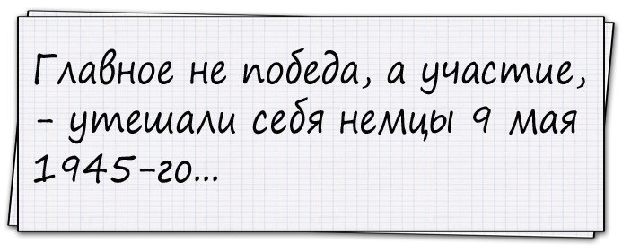 Два друга-однокашника встречаются, когда обоим лет по 25... Два друга-однокашника встречаются, когда обоим лет по 25...