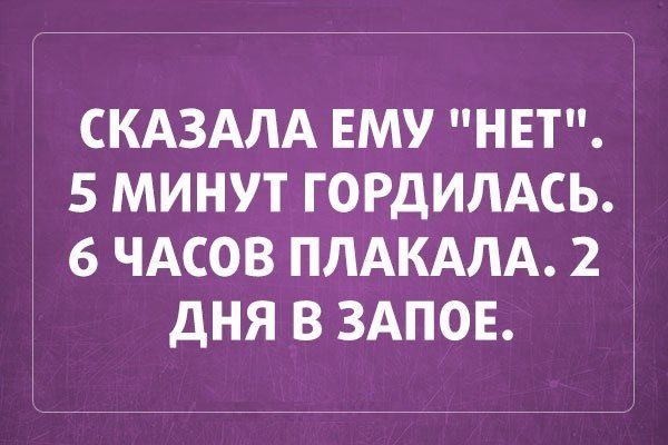 Цитаты на понедельник умные, забавные и разно-всякие Цитаты на понедельник умные, забавные и разно-всякие