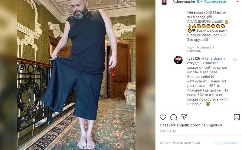 Максим Фадеев показал себя похудевшим на сто кило Максим Фадеев показал себя похудевшим на сто кило
(8 фото)