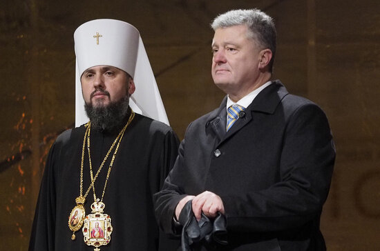 Епифаний с шефом.