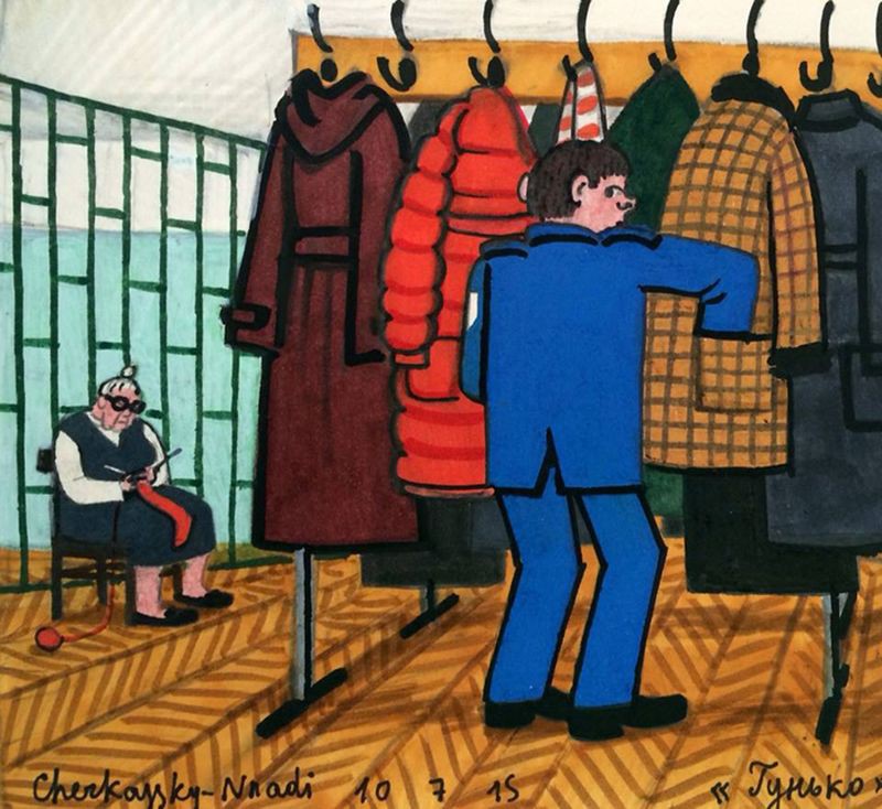 Душевные картины израильской художницы о детстве в СССР Душевные картины израильской художницы о детстве в СССР