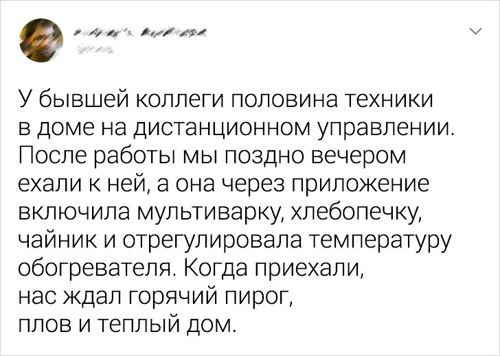 8 невероятных вещей, которые стали для нас привычными за последние 20 лет