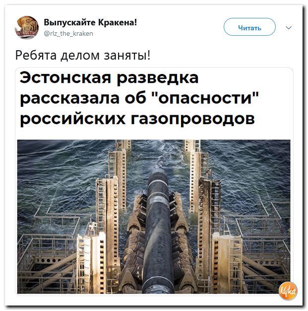 Обзор ситуации в мире с сарказмом и ехидной улыбкой Обзор ситуации в мире с сарказмом и ехидной улыбкой
