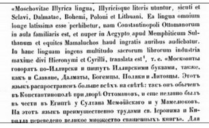 Скифская цивилизация, или Тайна сфинксов Скифская цивилизация, или Тайна сфинксов