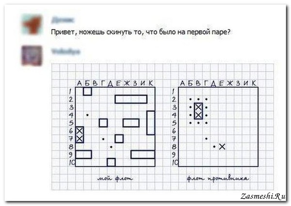 Фееричные комментарии из соц.сетей от народных юмористов Фееричные комментарии из соц.сетей от народных юмористов
