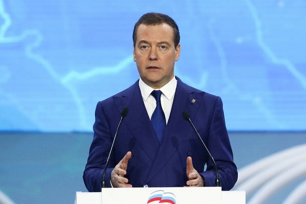В Сети бурно обсуждают планы США выделить Киеву помощь 700 млн В Сети бурно обсуждают планы США выделить Киеву помощь 700 млн