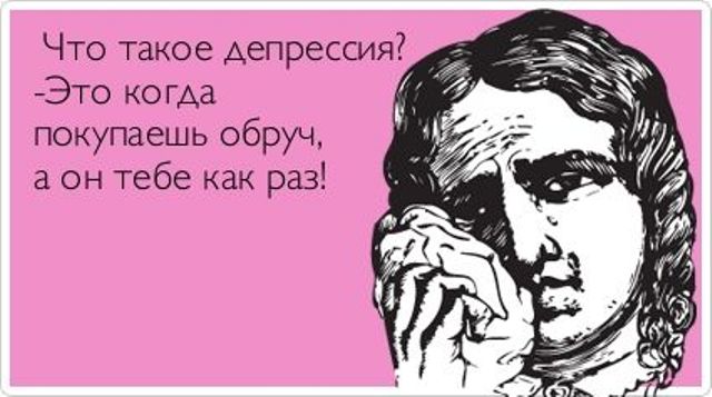 Веселые Аткрытки с текстом