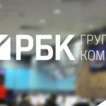 rbk