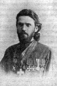 Священник Стефан Щербаковский Священник Стефан Щербаковский