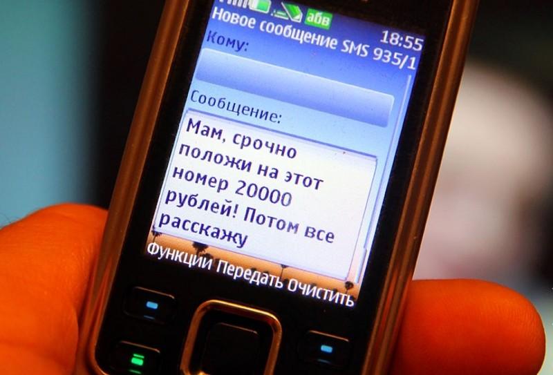 Предупрежден — значит вооружен Предупрежден — значит вооружен