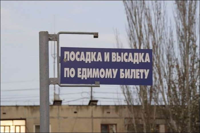 30 шикарных объявлений от гениев рыночного маркетинга