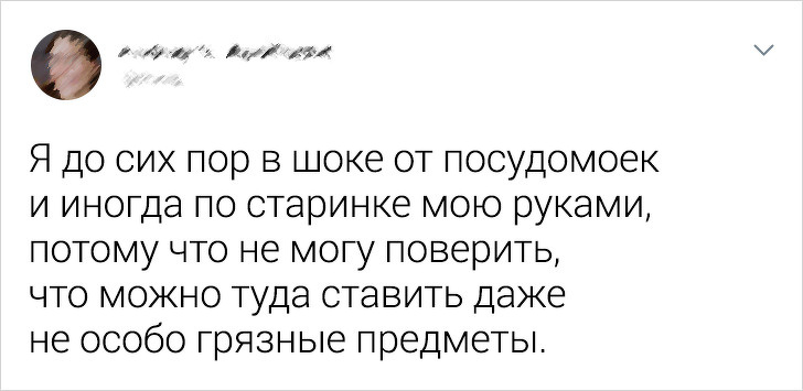 8 невероятных вещей, которые стали для нас привычными за последние 20 лет