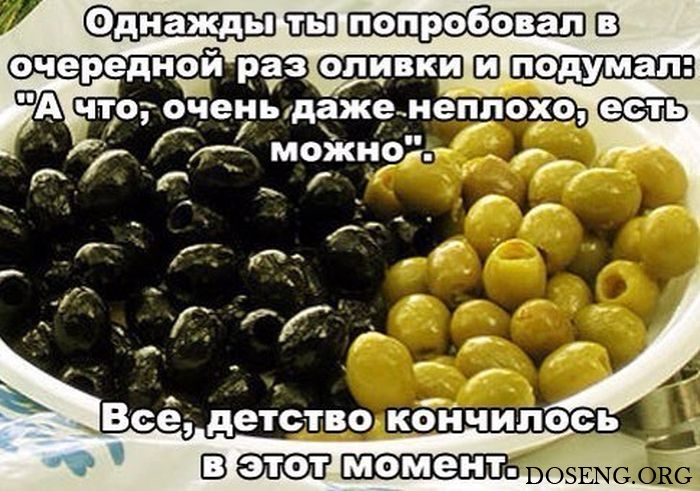 Прикольные картинки Прикольные картинки