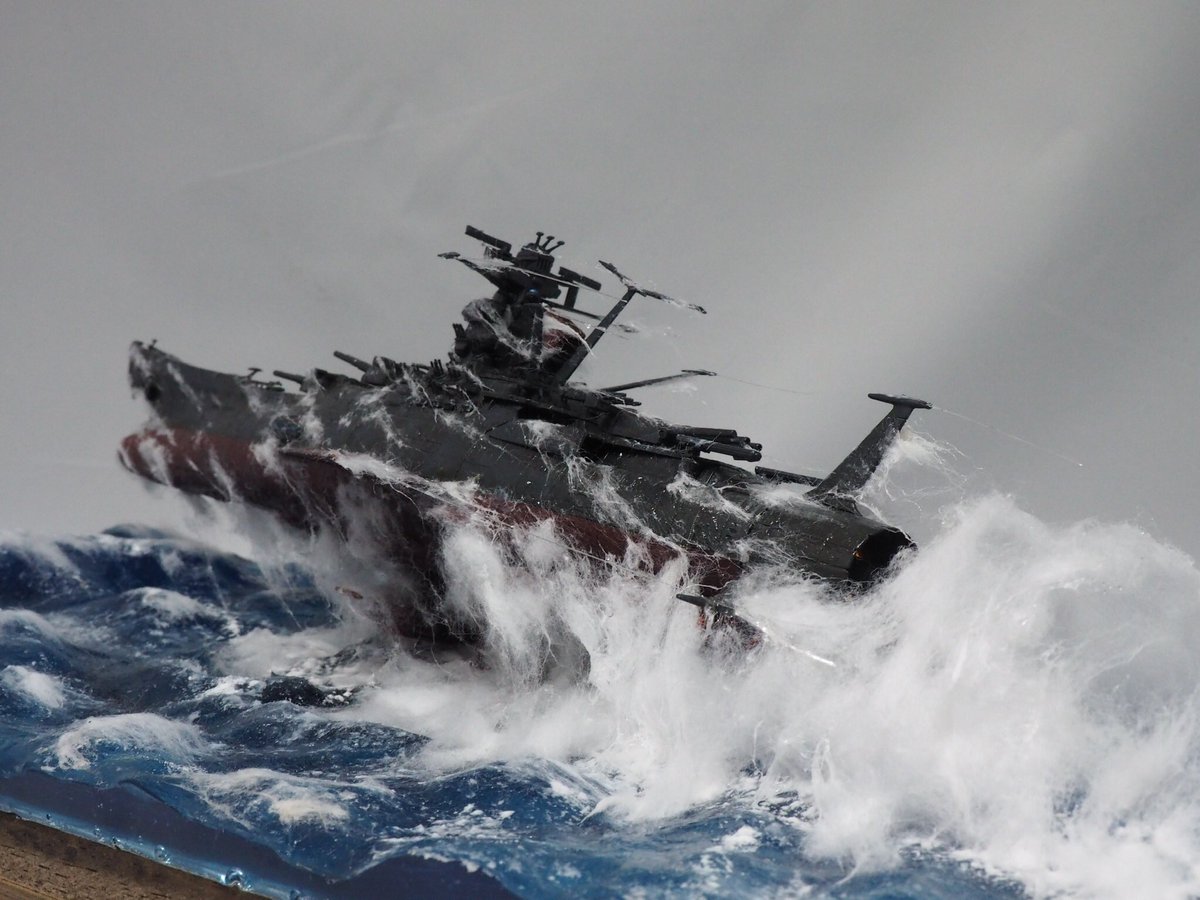 Военно-морская миниатюра