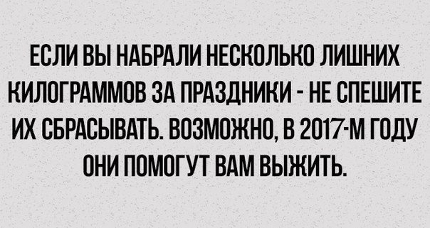 Лучшие приколы! Лучшие приколы!