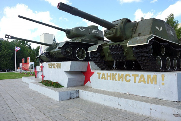 День в истории… Что важного случилось в мире 26 июня