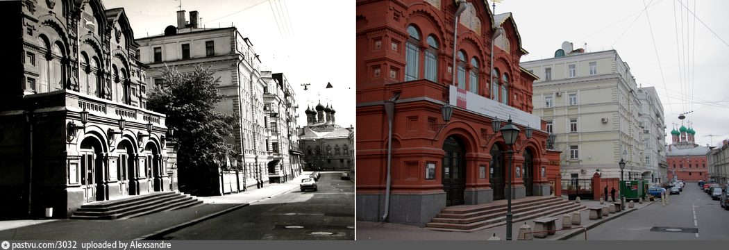 Сравним Москву, ч.2 Сравним Москву, ч.2