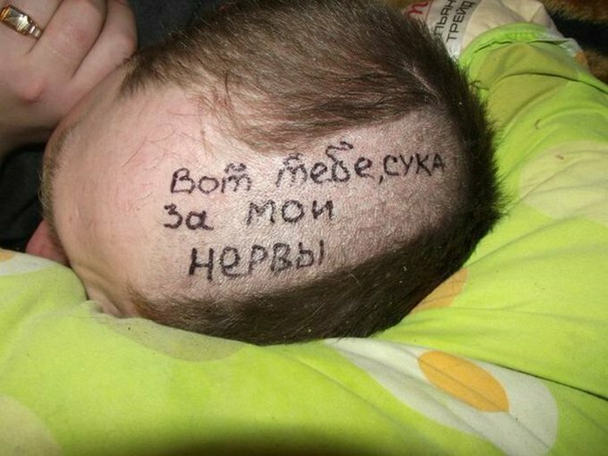 Терпение лопнуло Женщины профи по части мести и это факт
(15 фото)
