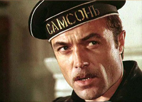 фильм "Государственная граница"