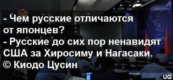 Веселые фото с надписями до слез про политику (12 фото) Веселые фото с надписями до слез про политику (12 фото)
