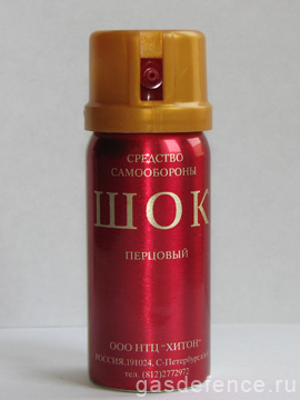 Газовые баллончики - оружие самообороны Газовые баллончики - оружие самообороны