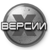 Пророк Иоганн Иерусалимский