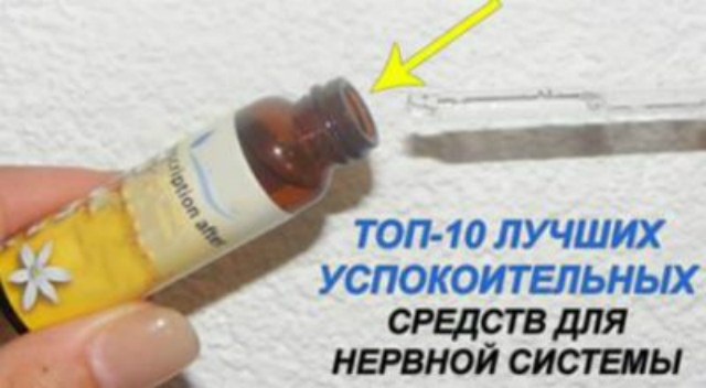 1513104432__naget_ru-400x220