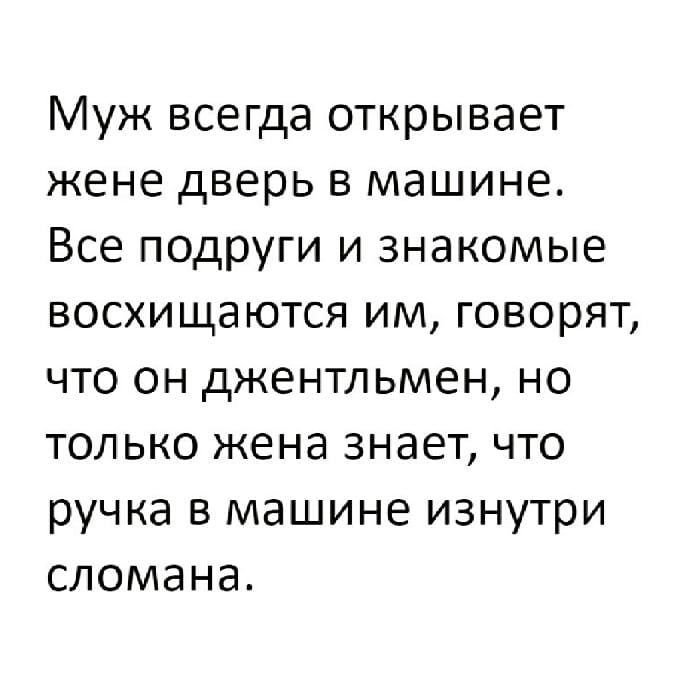Подборка автомобильных приколов Подборка автомобильных приколов авто, автомобили, автоприкол, автоприколы, подборка, прикол, приколы, юмор