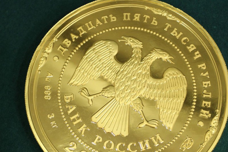 Россия готовится ввести Золотой рубль