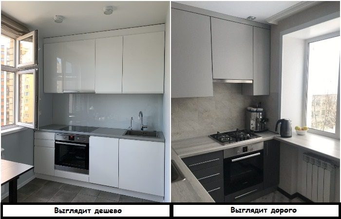 Приёмы, которые делают интерьер дешёвым и безвкусным