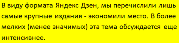 Делайте репосты на свои страницы, справа нажав на значок социальной сети