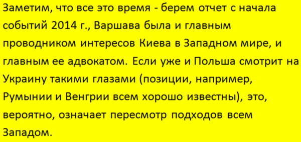 Подписывайтесь на наш канал - этим вы поможете его развитию