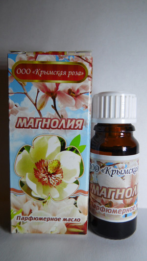 Использование в медицине Использование магнолии в народной медицине