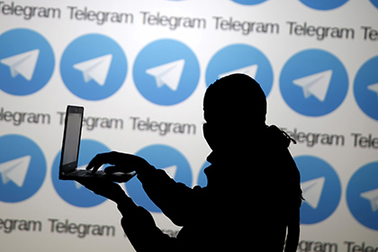СМИ сообщили об успешном взломе Telegram сотрудниками ФСБ СМИ сообщили об успешном взломе Telegram сотрудниками ФСБ