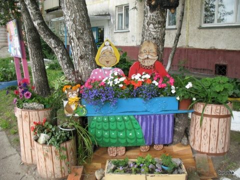 Поделки во двор садика Поделки во двор садика