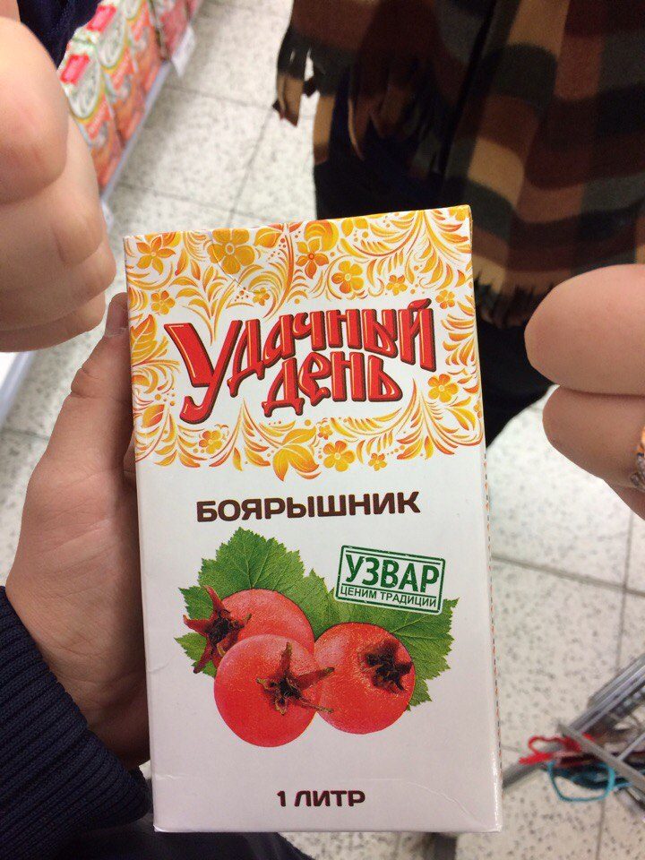 Лучшие приколы! Лучшие приколы!