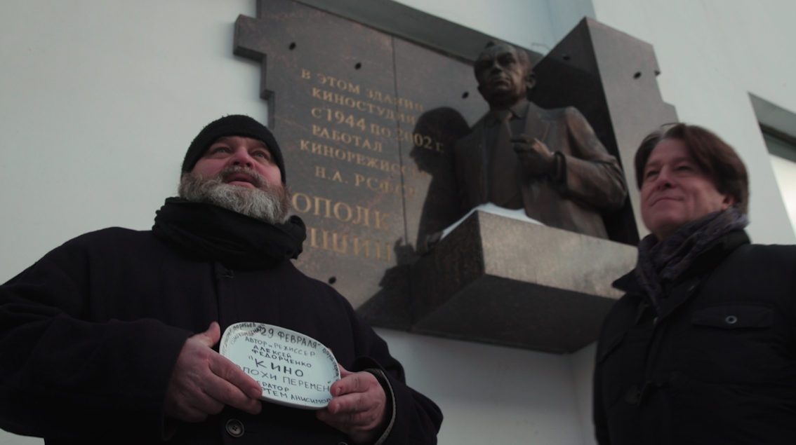 Артдокфест-2019: Осторожно, закрашено. Гид по фестивалю Артдокфест-2019: Осторожно, закрашено. Гид по фестивалю
