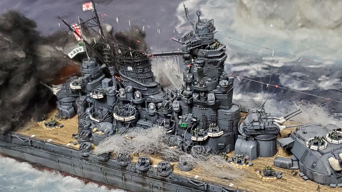 Военно-морская миниатюра