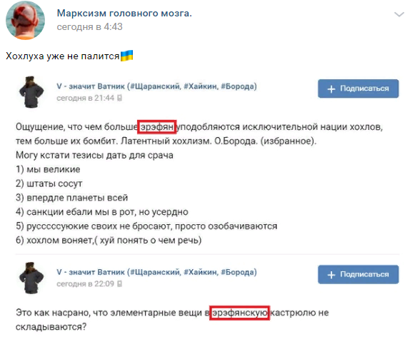 Катком по скакуасам 18+ Катком по скакуасам 18+