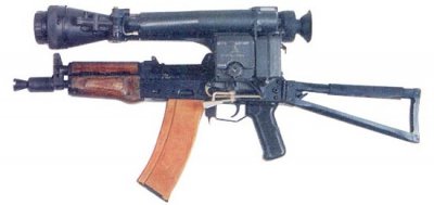 АКС74У - кому "Ксюша", а кому ... Конкурс "Модерн" (часть-1) АКС74У - кому "Ксюша", а кому ... Конкурс "Модерн" (часть-1)
