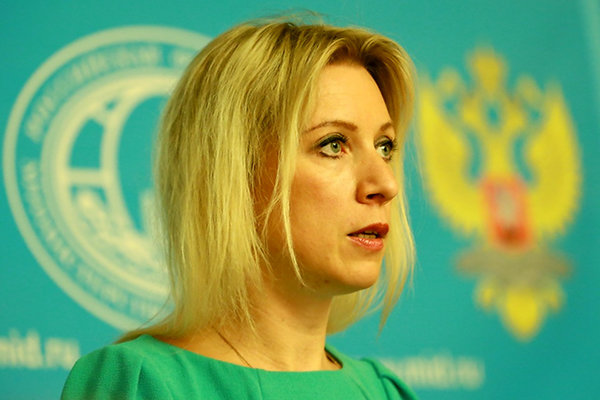 Мария Захарова: «Запад активно готовит кампанию по срыву Чемпионата мира по футболу в России»