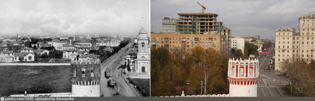 Сравним Москву, ч.2 Сравним Москву, ч.2