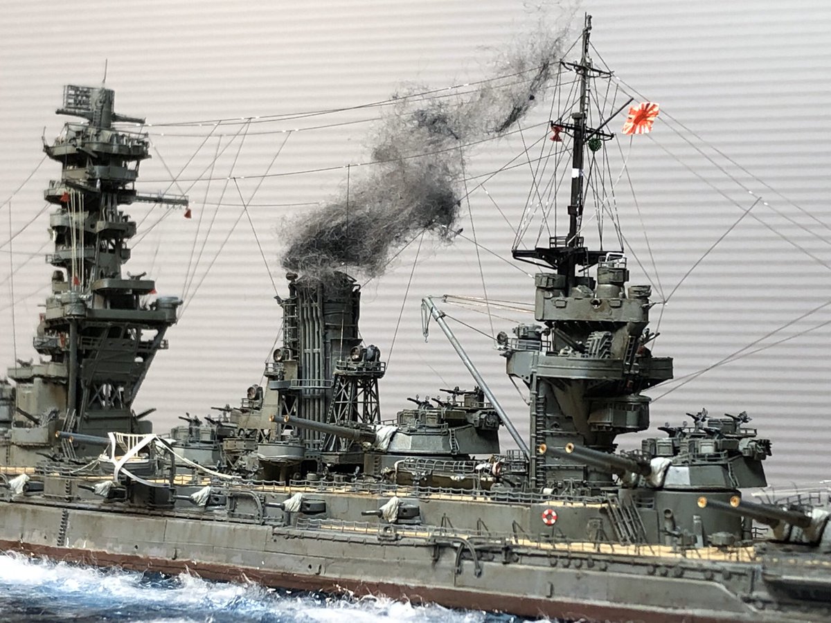 Военно-морская миниатюра