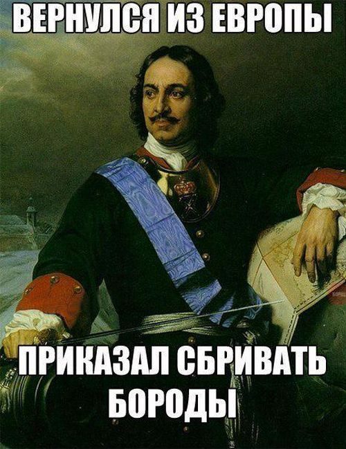 Приколы, Демки, комментарии про Кончиту, даже не Ржака , а просто Плевака какая-то...