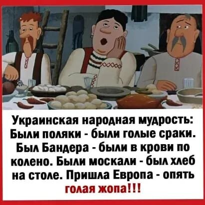 Картинка комментария