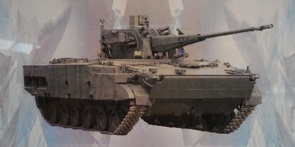 2С38 2С38
